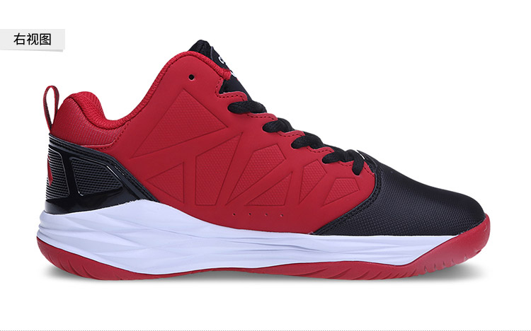 安踏 篮球系列 男子菱极缓震舒适透气加大码篮球鞋-14611305-安踏官方