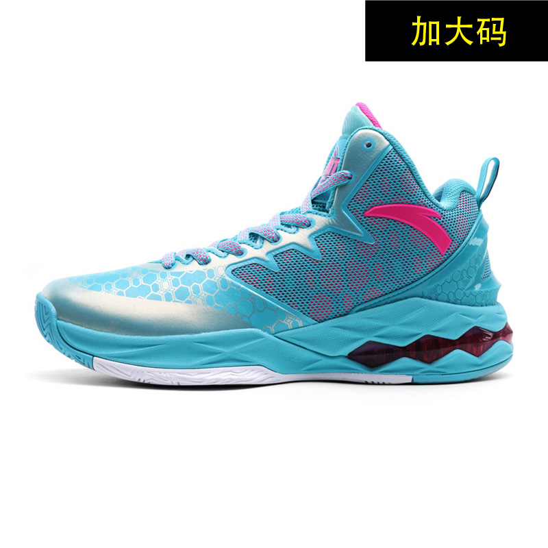 安踏 篮球系列 男子菱极缓震加大码篮球鞋-14711301-安踏官方商城