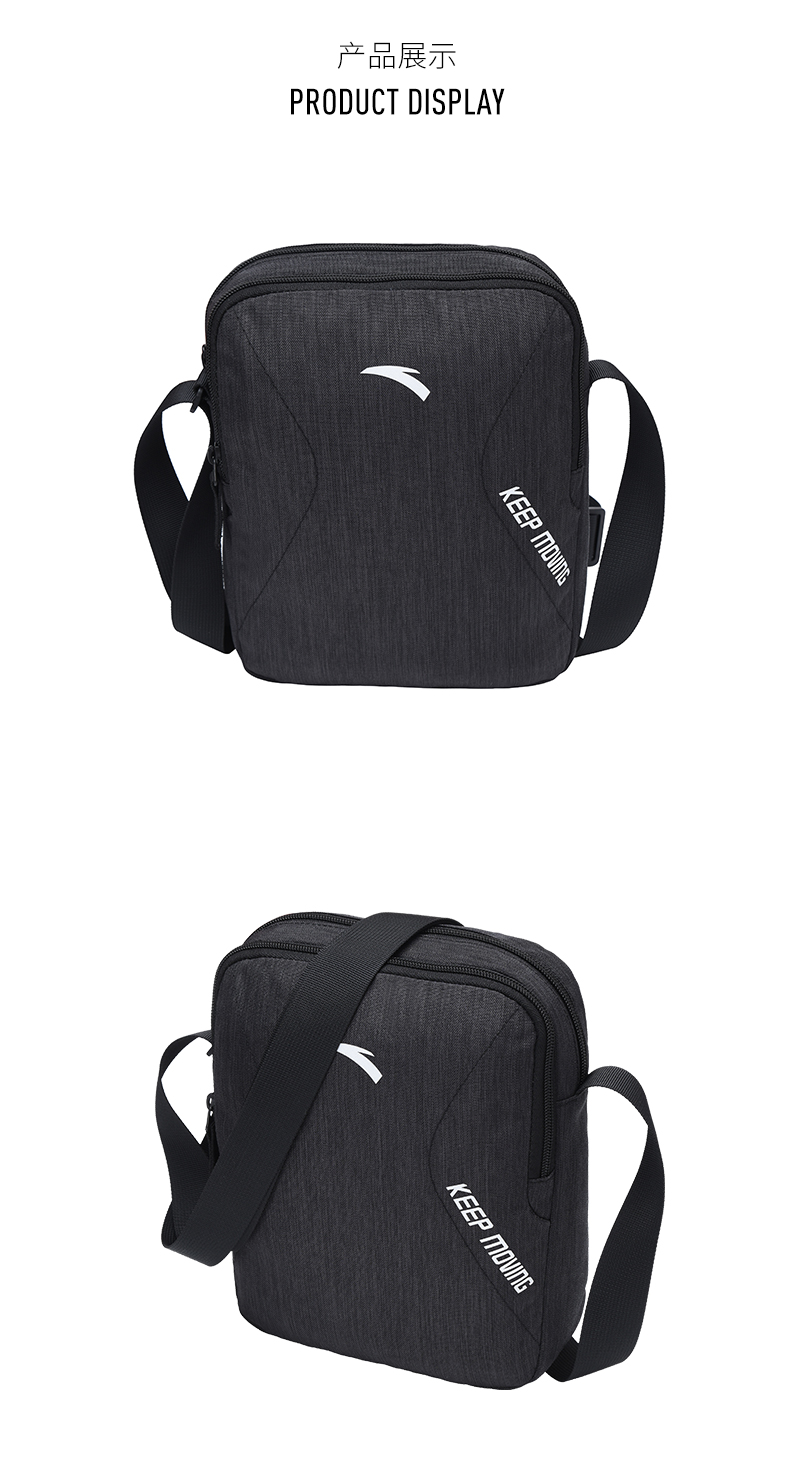 安踏综训系列冬季中性小挎包99847121-安踏官方商城